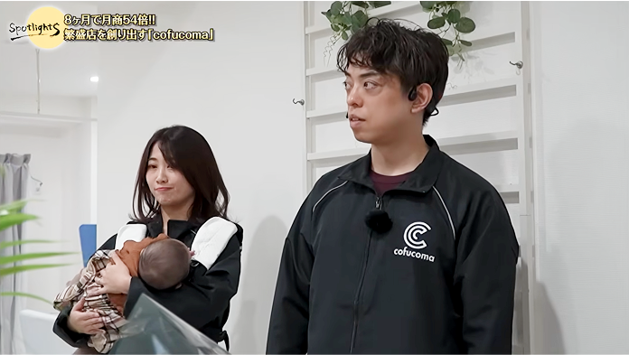 密着VTRの様子